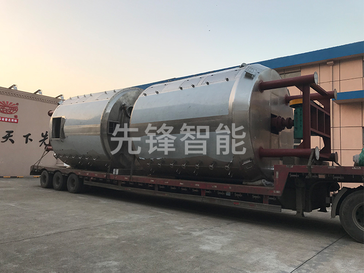 甲酸鈣專用盤式干燥機(jī)