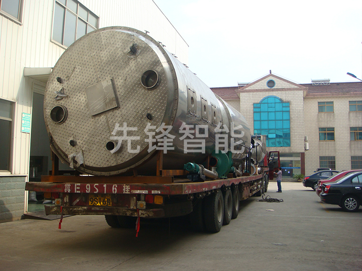 氫氧化鋁專用盤式干燥機(jī)